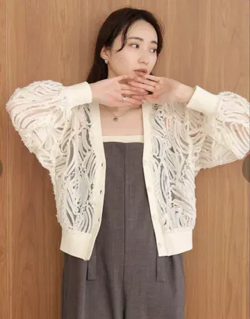 밥 부즈루드 테이프 자카드 레이스 시어 블루종 아이보리 M