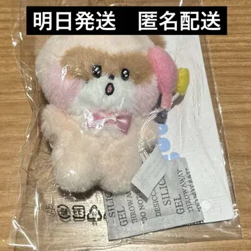 popup zb1 zeroni 미니 봉제 인형 키링 제로니 장하오