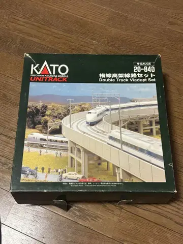 KATO N 게이지 20-840 복선 고가 선로 세트