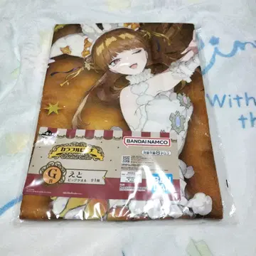 컬러풀 피치 제일복권 에토