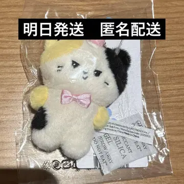 popup zb1 zeroni 미니 봉제 인형 키링 제로니 리키