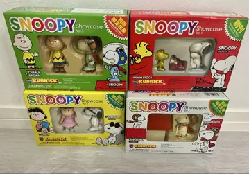 KUBRICK SNOOPY Showcase 스누피 피규어