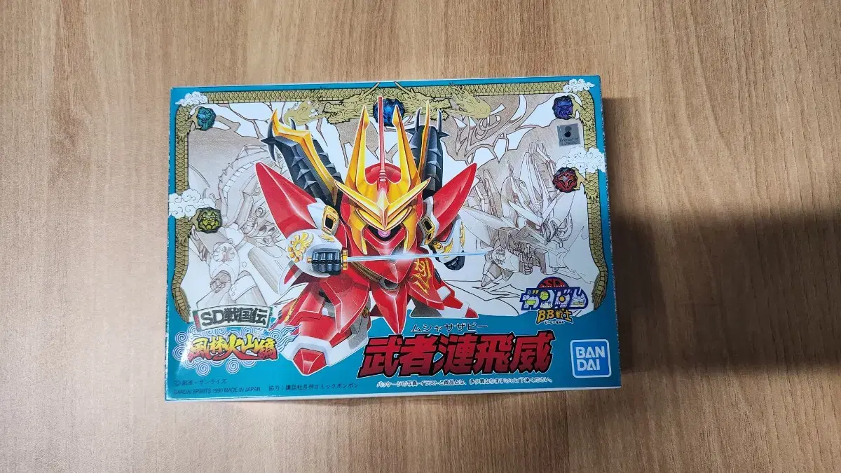 SD Gundam BB 57 Musha Sazabi