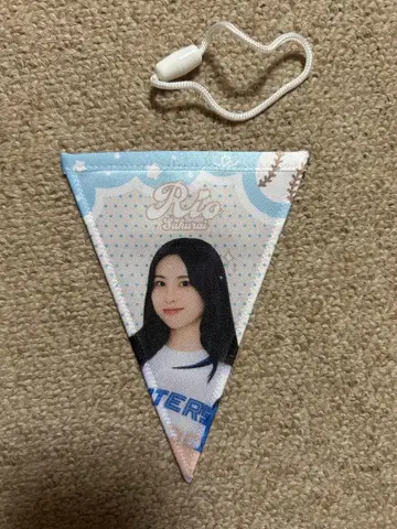 파이터즈 모닝구 무스메 사쿠라이 리오 가랜드