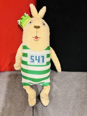 우사비치 푸틴 봉제 인형