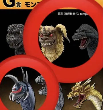 제일복권 고질라 대괴수 열전 G G상 몬스터 헤드 마그넷 3개