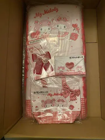 마이멜로디 제일복권 당첨 복권 좌식 의자