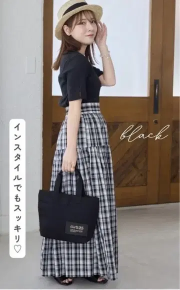 시마무라 yumi 체크 스커트 tal.byyumi