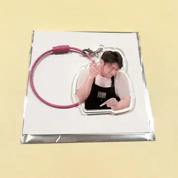 세키 유타 아크릴 키링 아크링 키링