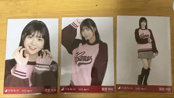 노기자카46 토미사토 리나 브로마이드 칼리지 컴프