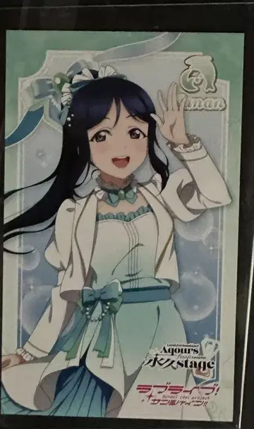 Aqours finale Live 주방차 메모리즈 스냅 카나미
