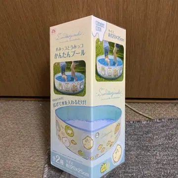 스미코구라시 스미코와 토미코 간단한 수영장