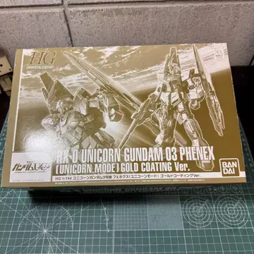 HGUC 유니콘 페넥스(유니콘 모드) 골드 코팅 Ver.
