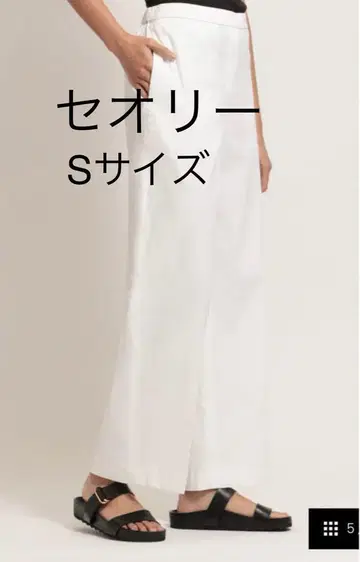 띠어리 린넨 스트레치 팬츠 S 사이즈