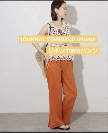 2025SS JOURNAL STANDARD relume 이지 팬츠