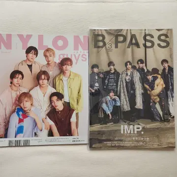 IMP. 잡지 세트 B PASS NYLON