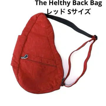 THE HEALTHY BACK BAG 레드 S 사이즈 6리터 RED