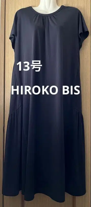 히로코는 비스 프렌치 슬리브 롱 원피스 네이비 13호 LL