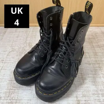 Dr.Martens 닥터마틴 JADON 8홀 부츠