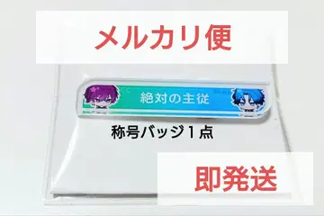 블레마이