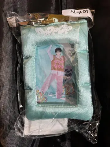 nctwish poppop 사쿠야 트레이딩 카드 홀더