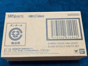 S.H.Figuarts 가면라이더 아크 제로 & 아크 이펙트 부품 세트