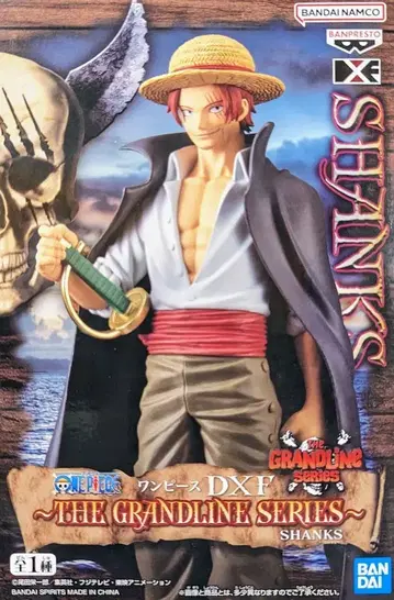 반다이 DXF THE GRANDLINE SERIES SHANKS 샹크스