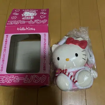 헬로 키티