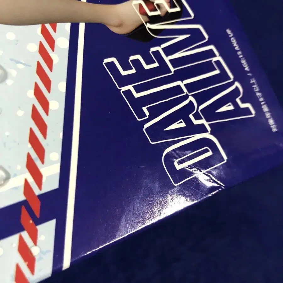 7번째 상품 이미지