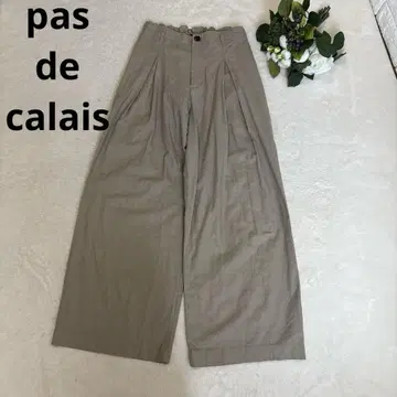 파드칼레 pas de calais 린넨 면 와이드 팬츠