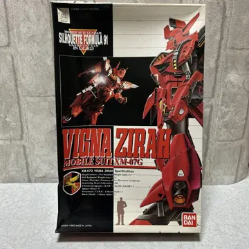 기동전사 건담 VIGNA ZIRAH XM-076 1992년 제작