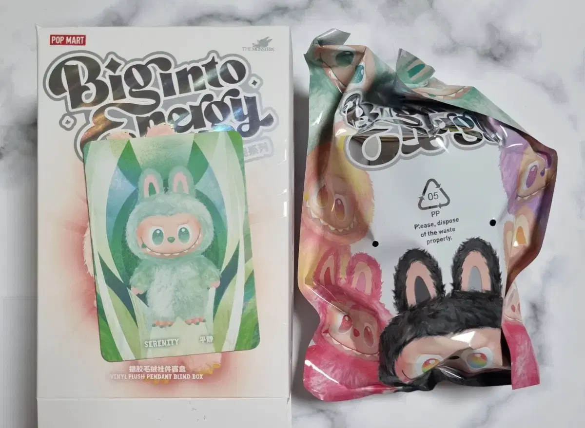 Pop Mart Labubu highlight Serenity