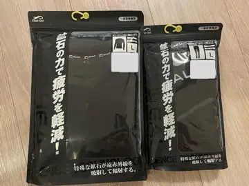 새상품 L 메디힐 리커버리웨어 컴프레션 워크맨 피로 경감