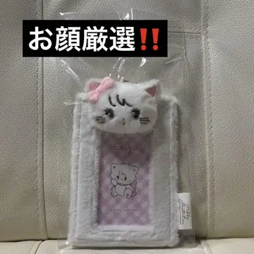 mikko 봉제 인형이 포함된 카드 케이스 트레이딩 카드 케이스 무스