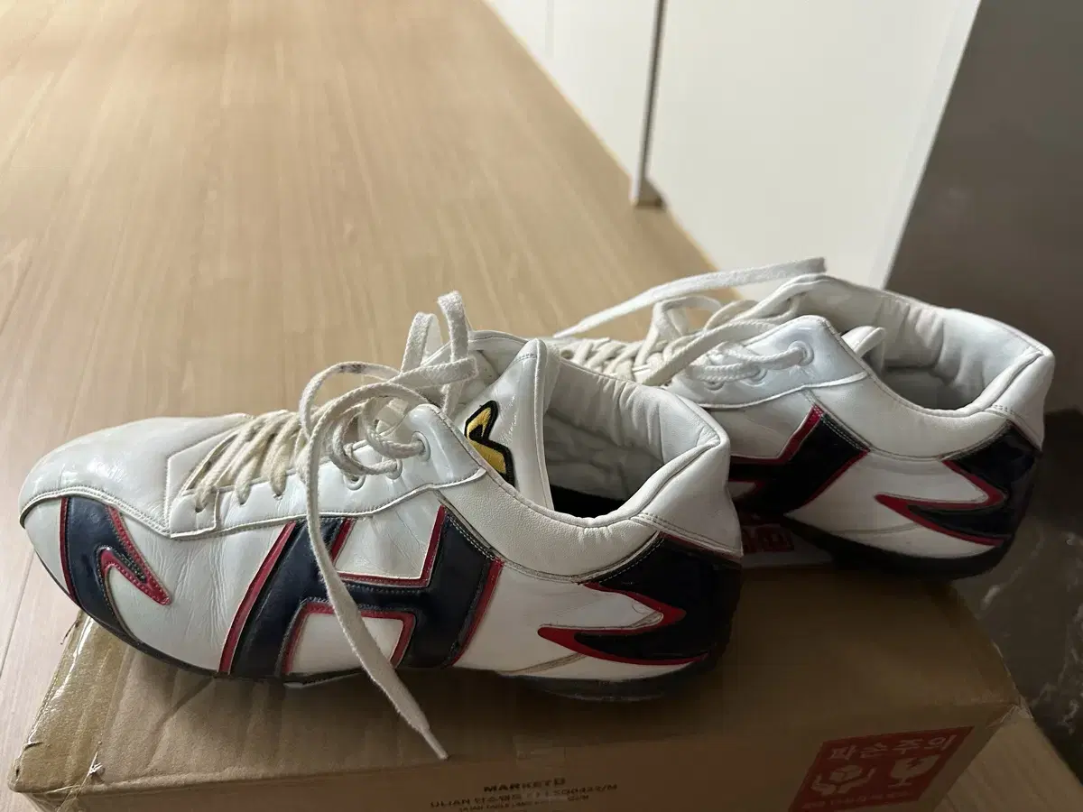 Hatakeyama Spike
