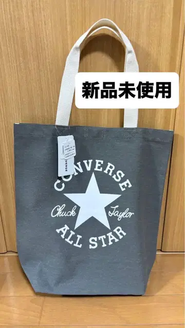CONVERSE 컨버스 그레이 백 가방 미사용 새상품