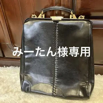 youta 다레스 백팩 세로형 블랙 뜨개질 디자인 2way