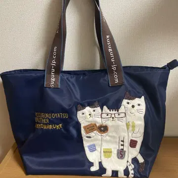 쿠스그루 귀여운 고양이 마틸다 토트백 브라운 택 포함 새상품