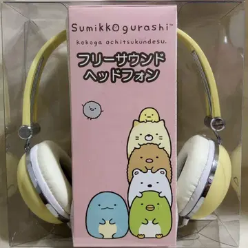 스미코구라시 프리 사운드 헤드폰 헤드폰 고양이