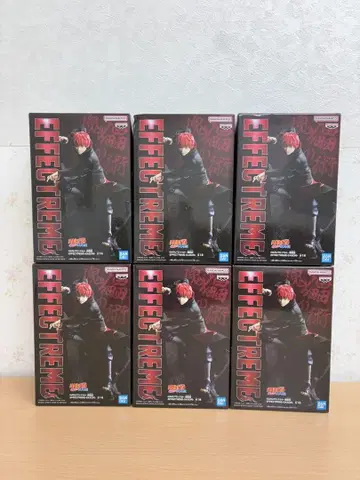 NARUTO 나루토 질풍전 EFFECTREME SASORI 6개 세트