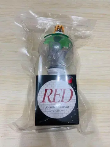 야마다 료스케 RED 응원봉 Ryosuke Yamada