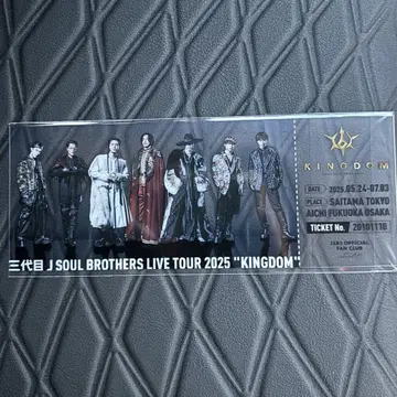 3대째 JSB 메모리얼 클리어 픽처 티켓 신규 가입 킹덤