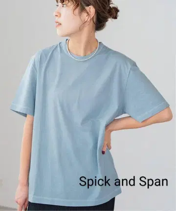 Spick and Span 피그먼트 컬러 티셔츠 색스 블루