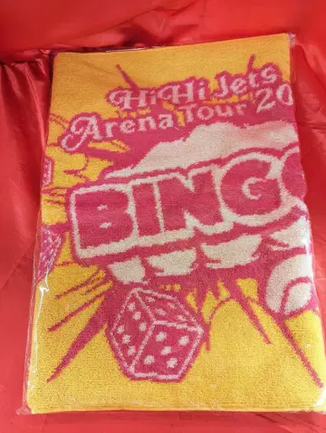 HiHi Jets 24년 BINGO 스포츠 타월