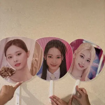 TZUYU 부채 3종 세트