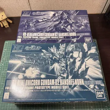 HGUC 밴시 노른 (양모드) 티타늄 피니쉬 Ver.