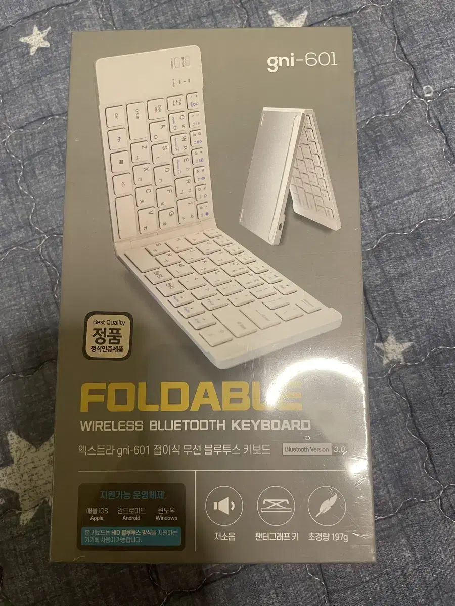 Extra gni-601 Ultralight Folding Bluetooth Keyboard
