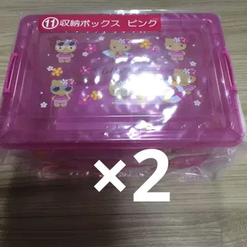 일광화상 키티 당첨 복권 제일복권 수납 박스 핑크
