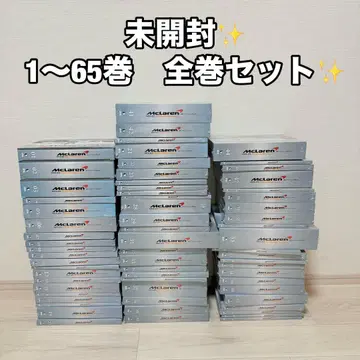 미개봉 데아고스티니 맥라렌 MP4-23 해밀턴 1~65권 전권