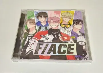 다몬 군, 지금 어디에 있어! CD